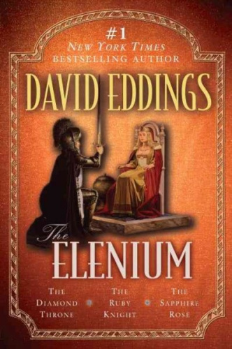 The Elenium: The Diamond Throne   The Ruby Knight   The Sapphire Rose (The